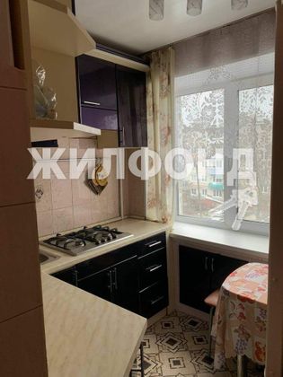 Продажа 2-комнатной квартиры 44,2 м², 4/5 этаж