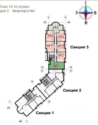 Продажа 3-комнатной квартиры 83,7 м², 16/20 этаж