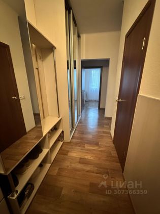 Продажа 2-комнатной квартиры 48,1 м², 2/25 этаж