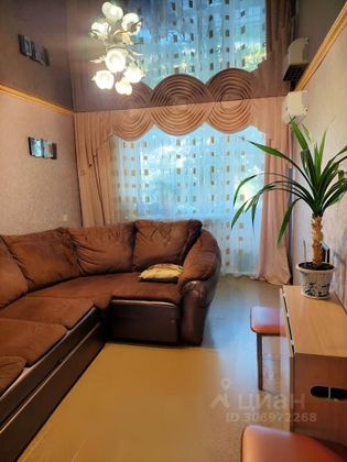 Продажа 3-комнатной квартиры 59 м², 2/5 этаж