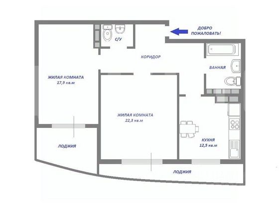 Продажа 2-комнатной квартиры 72 м², 7/14 этаж