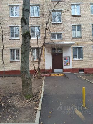 Продажа 2-комнатной квартиры 44,2 м², 1/9 этаж