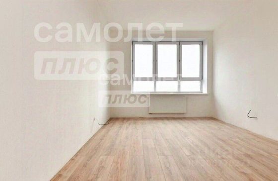 Продажа 1-комнатной квартиры 39,9 м², 8/24 этаж