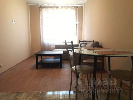 Продажа 2-комнатной квартиры 63 м², 8/25 этаж