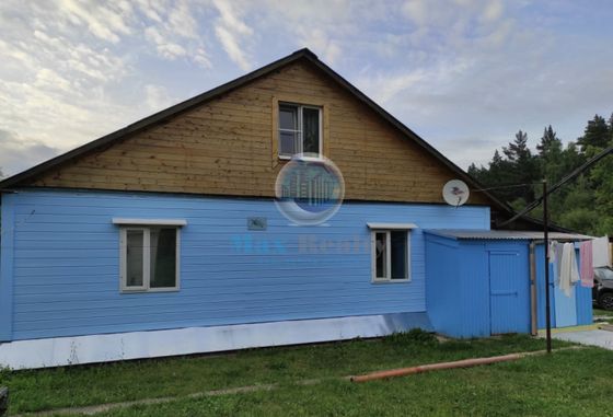 Продажа дома, 50 м², с участком 13,2 сотки