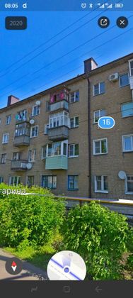 Продажа 1-комнатной квартиры 31,4 м², 3/4 этаж