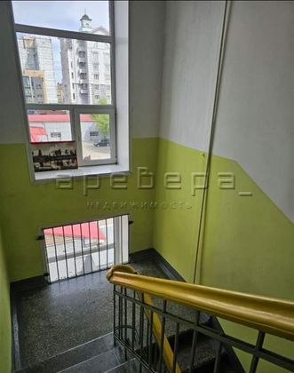 Продажа 1-комнатной квартиры 30 м², 5/5 этаж