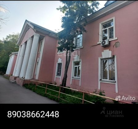 Продажа 1-комнатной квартиры 32,5 м², 2/2 этаж