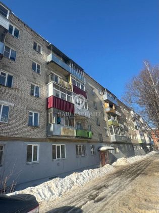 Продажа 1-комнатной квартиры 20,5 м², 2/5 этаж