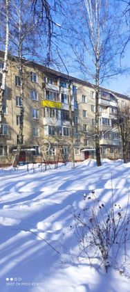 Продажа 2-комнатной квартиры 44,6 м², 1/5 этаж