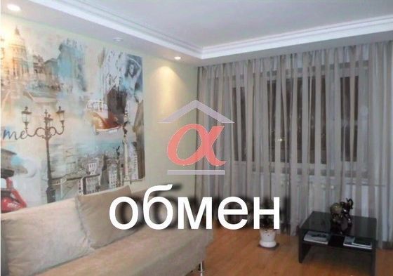 Продажа 4-комнатной квартиры 73,9 м², 4/9 этаж