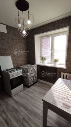 Продажа 2-комнатной квартиры 43,2 м², 4/4 этаж