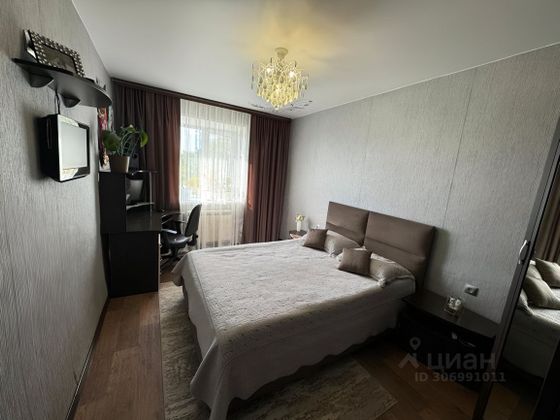 Продажа 2-комнатной квартиры 49,5 м², 4/5 этаж