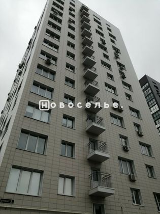 Продажа 2-комнатной квартиры 93,9 м², 6/15 этаж