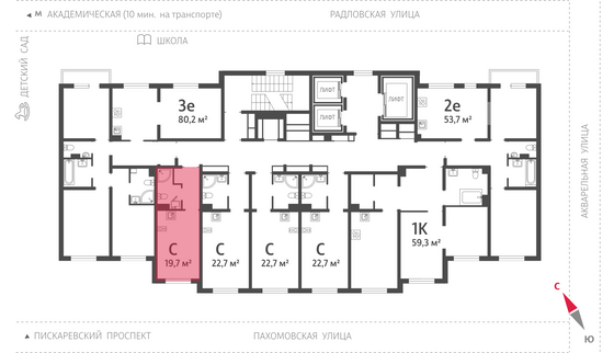 19,7 м², студия, 2/20 этаж