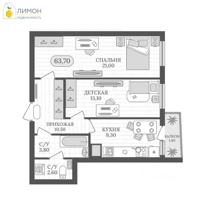 Продажа 2-комнатной квартиры 63,7 м², 25/25 этаж