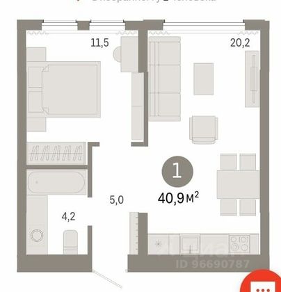 Продажа 1-комнатной квартиры 40,9 м², 5/9 этаж