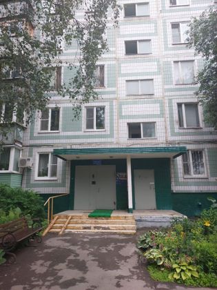 Продажа 2-комнатной квартиры 43,1 м², 5/9 этаж