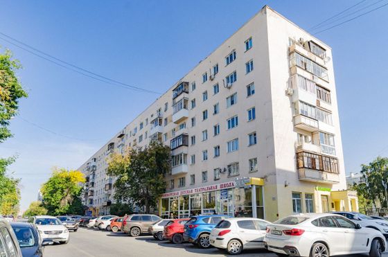 Продажа 2-комнатной квартиры 48 м², 6/7 этаж