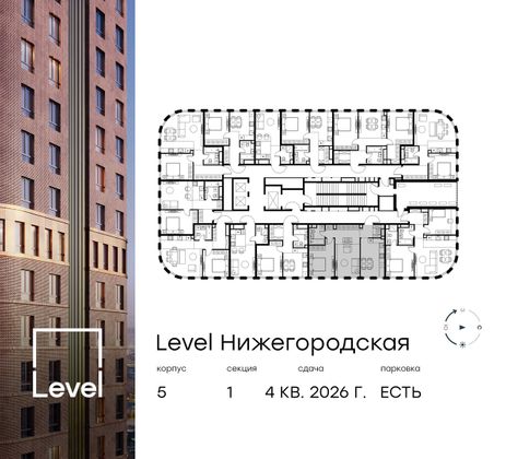 Продажа 2-комнатной квартиры 59 м², 21/29 этаж