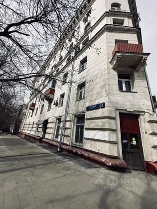 Продажа 2-комнатной квартиры 61,7 м², 1/7 этаж