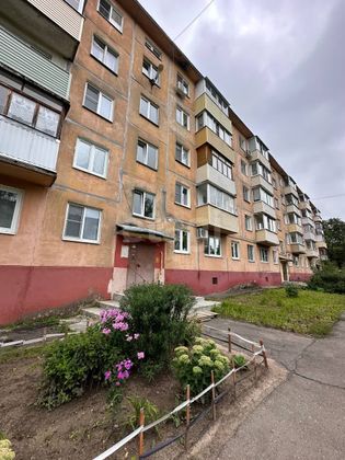 Продажа 2-комнатной квартиры 46,2 м², 3/5 этаж