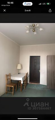 Аренда 1 комнаты, 18 м², 2/2 этаж