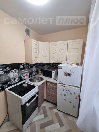 Продажа 1-комнатной квартиры 29,4 м², 9/9 этаж