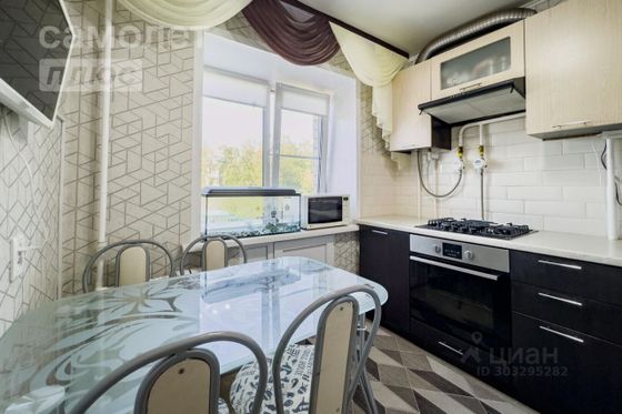 Продажа 2-комнатной квартиры 43,1 м², 4/5 этаж