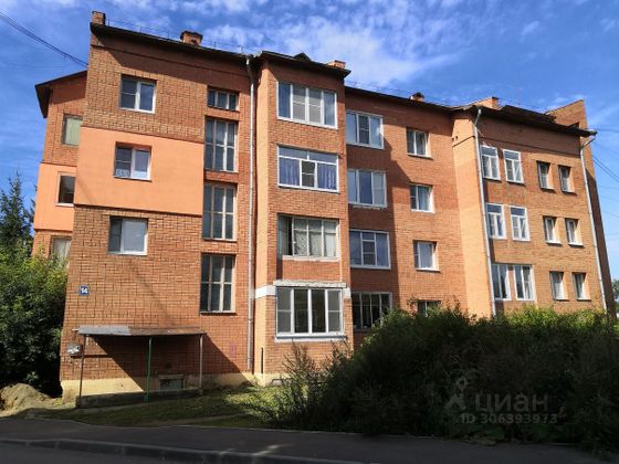 Продажа 1-комнатной квартиры 40,8 м², 1/4 этаж