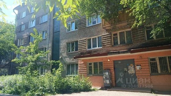 Продажа квартиры-студии 10 м², 2/5 этаж