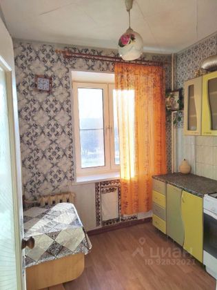 Продажа 1-комнатной квартиры 32,3 м², 3/4 этаж