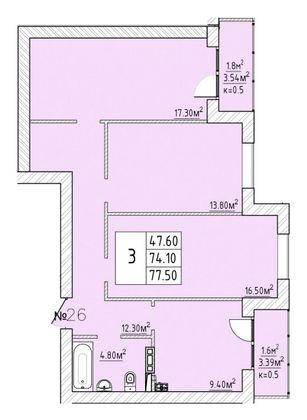 Продажа 3-комнатной квартиры 74 м², 1/3 этаж