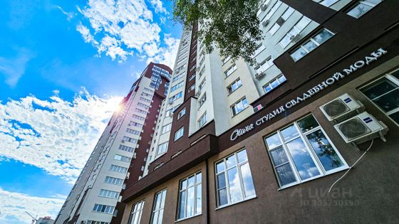 Продажа 1-комнатной квартиры 47,2 м², 13/23 этаж