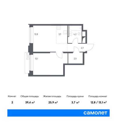 Продажа 2-комнатной квартиры 39,4 м², 3/14 этаж