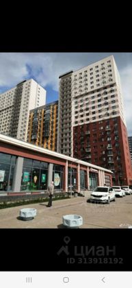 Продажа 1-комнатной квартиры 35 м², 14/26 этаж