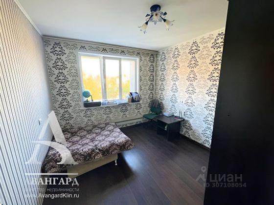 Продажа 3-комнатной квартиры 59,8 м², 5/9 этаж