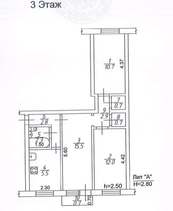 Продажа 3-комнатной квартиры 53,8 м², 3/5 этаж