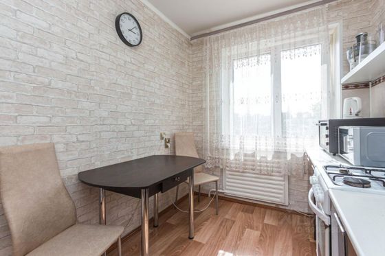 Продажа 2-комнатной квартиры 45,2 м², 2/9 этаж