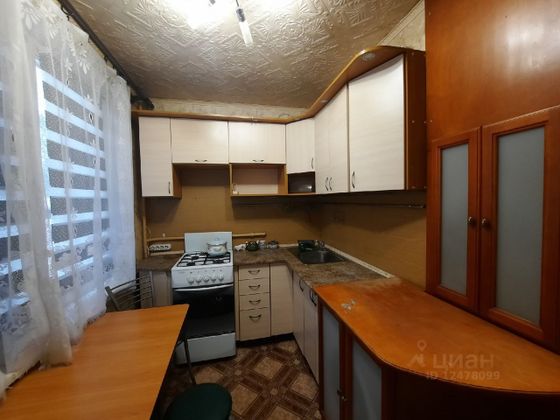 Продажа 2-комнатной квартиры 44,9 м², 1/6 этаж