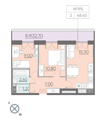 Продажа 2-комнатной квартиры 48,6 м², 10/10 этаж