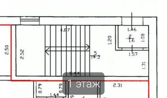 Продажа дома, 200 м², с участком 3 сотки