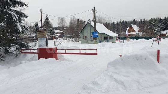 Продажа участка, 9,9 сотки