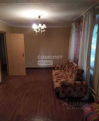 Продажа 3-комнатной квартиры 65 м², 1/12 этаж