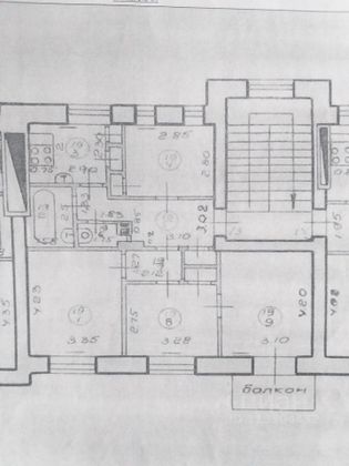 Продажа 4-комнатной квартиры 67,4 м², 3/4 этаж