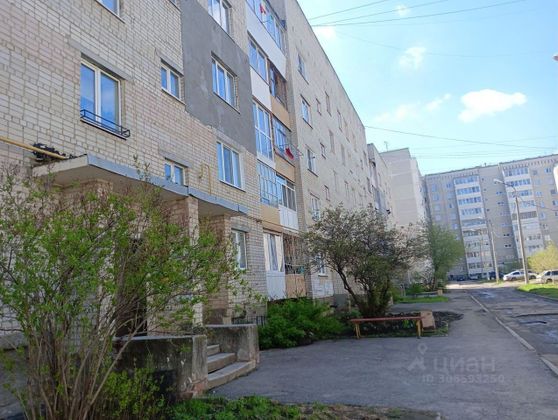 Продажа 2-комнатной квартиры 48 м², 3/5 этаж