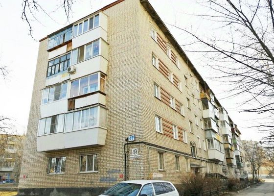 Продажа 3-комнатной квартиры 58,8 м², 5/5 этаж