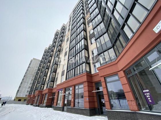 Продажа 1-комнатной квартиры 46,2 м², 10/13 этаж