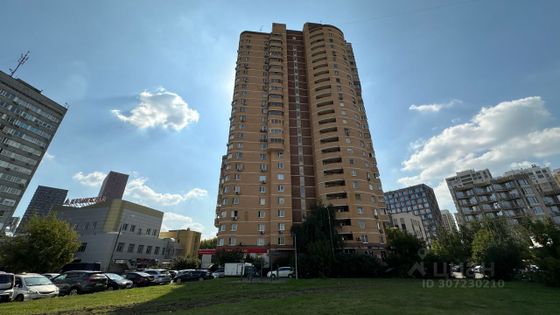 Продажа 1-комнатной квартиры 46,3 м², 16/24 этаж