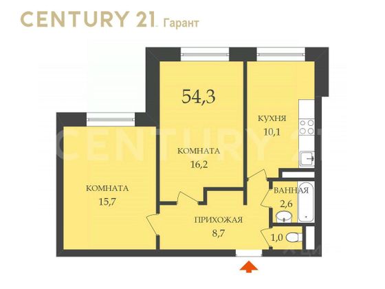Продажа 2-комнатной квартиры 54,3 м², 2/12 этаж